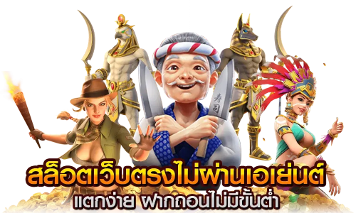 เว็บพนันออนไลน์ 82jl รหัสลับจับเงินล้าน ปลดล็อกความรวยด้วยระบบอัจฉริยะ แตกง่าย จ่ายไว ไม่มีกั๊ก